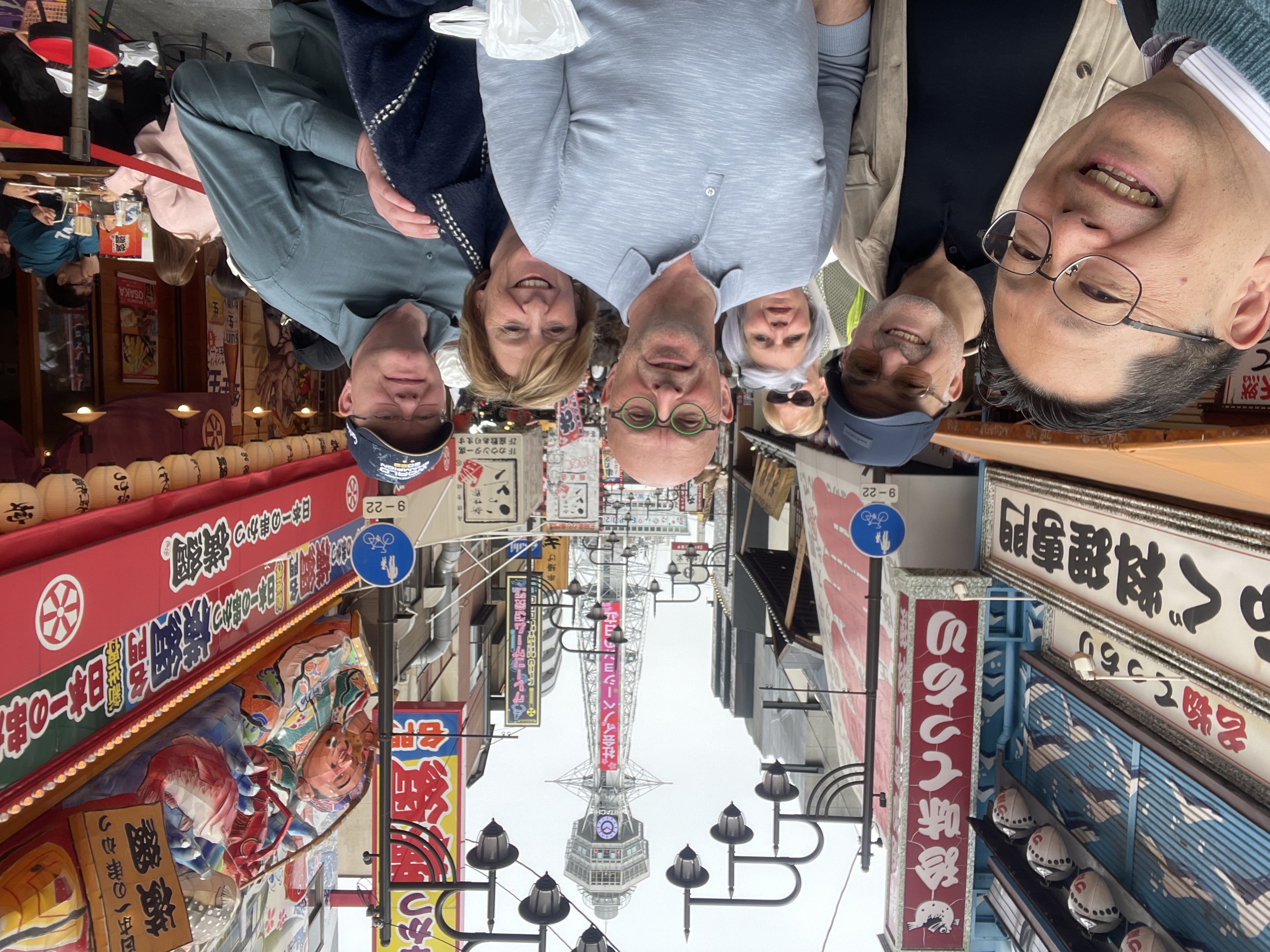 Guest experience in Kyoto